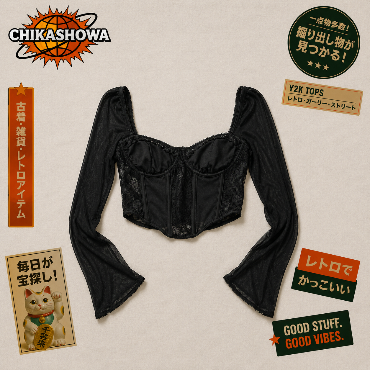 Lace corset top with mesh
